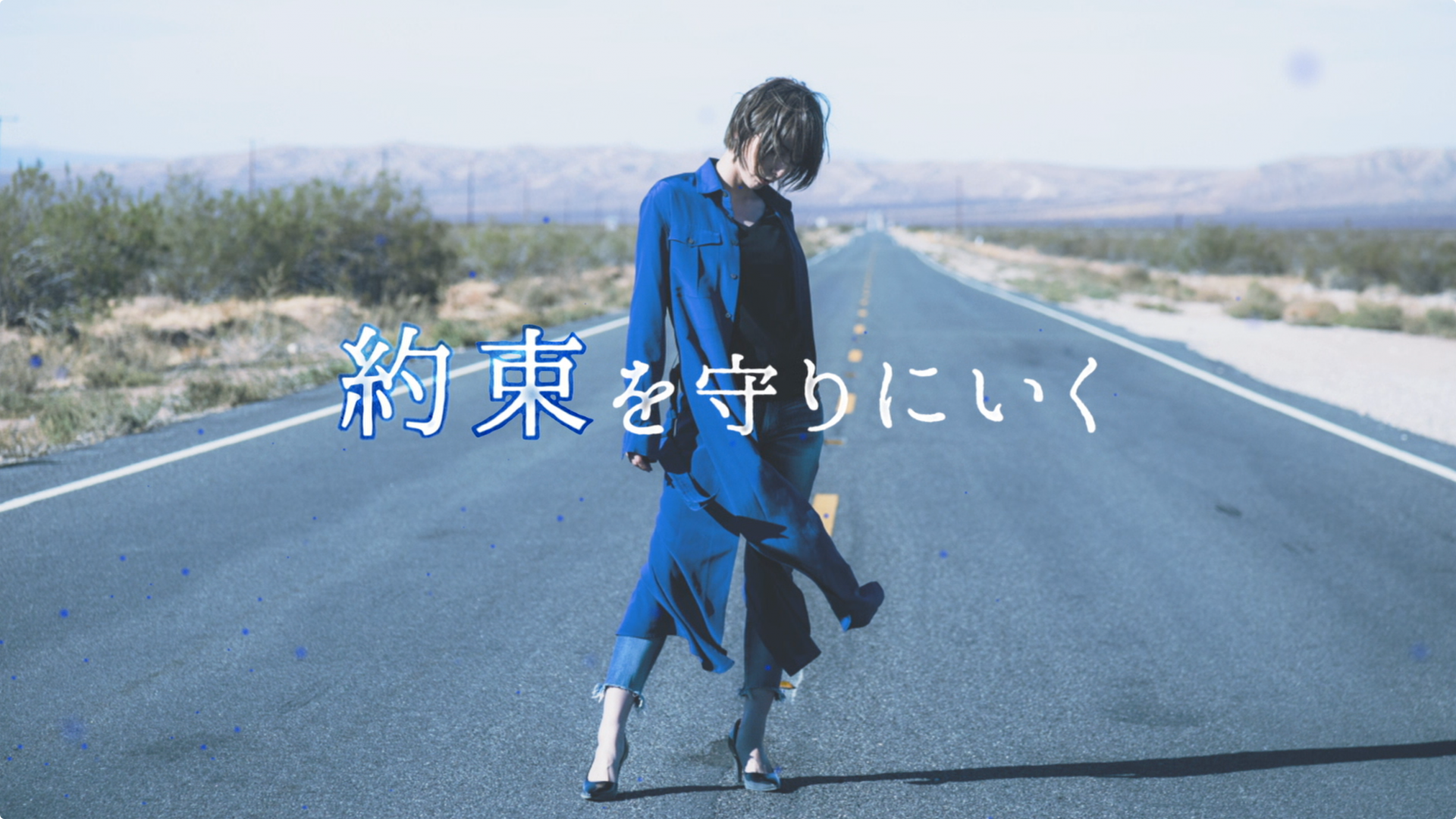 スクリーンショット 2018-11-02 16.15.14