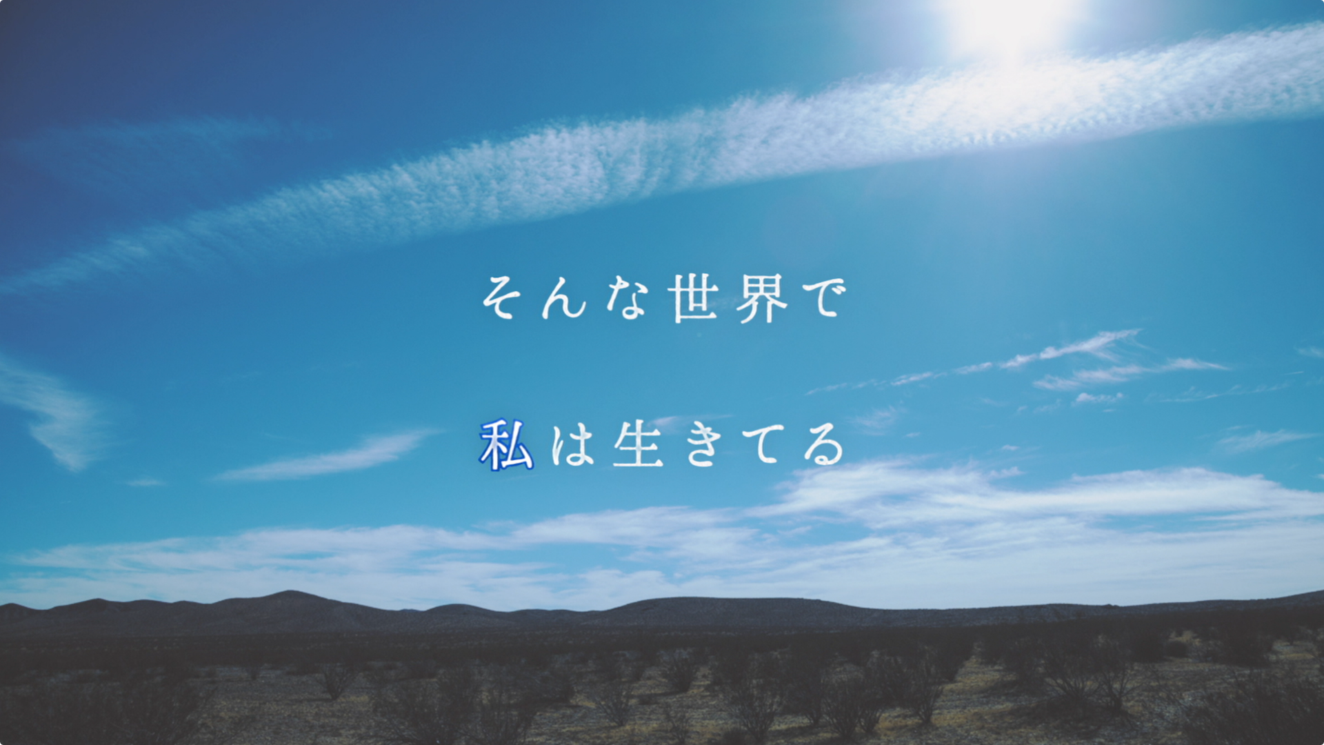 スクリーンショット 2018-11-16 10.53.23