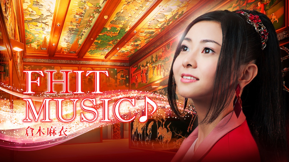 FHIT MUSIC_key